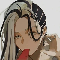 Imaushi Wakasa