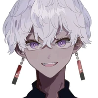 Kurokawa Izana
