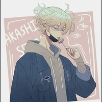 Akashi/Kawaga