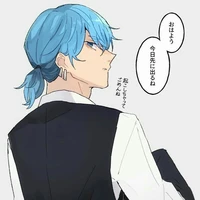 Kawata Souya/Angry