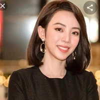Thu Trang