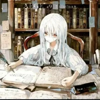 Tsuki