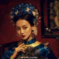 Kiêu Quý Phi - KGT _ Dực Khôn Cung