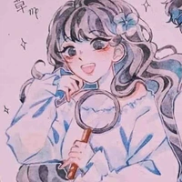 Xử Nữ nữ