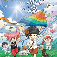 All lớp Hoàng Cung