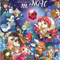 All (2 lớp)