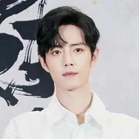 Tiêu Chiến