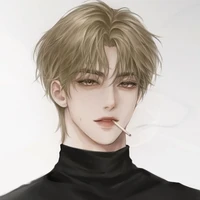 Doãn Trình Tranh - công 1