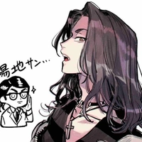 Baji Keisuke