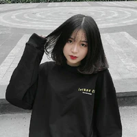 thư (chưa xuyên ko)