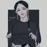 Ran