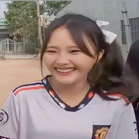 Thanh Ngân