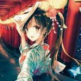 Hanaki Rie ( chị y/n )