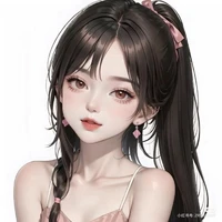 Đoàn giai ý