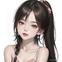 Đoàn giai ý