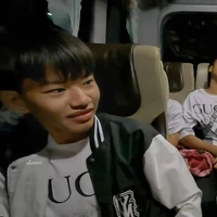 Đẳng (Cấp)