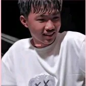 Hoà