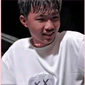 Hoà