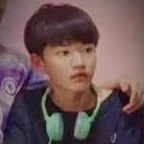 Đẳng