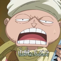 Dogra