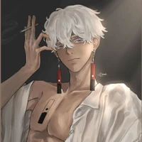 Kurokawa Izana - Anh