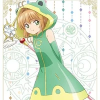 Kinomoto Sakura