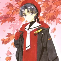 Hiiragizawa Eriol