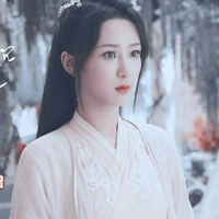 Dương Tử