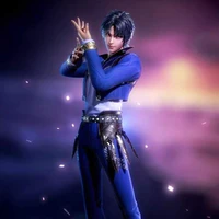 Đường Tam