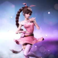 Tiểu Vũ