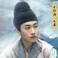 Văn Phòng