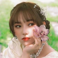 Trình Tiêu