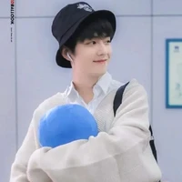 Tiêu Chiến