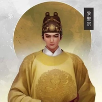 Tào Nhiếp Đăng - Đăng Tông Hoàng Đế
