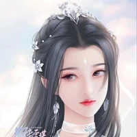 Bùi Ngọc Lan - Tuệ Tần