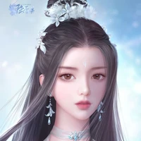 Mộc Ái Liên - Gia Tần