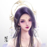 Nguyễn Liên Thanh - Lệnh Phi