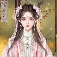 Ngô Anh Thư - Quý Nhân