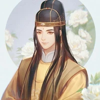 Nhật Nam - Tổng Quản Thái Giám