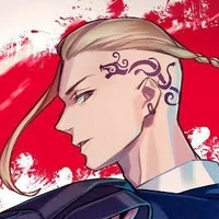 Ryuguji Ken ( Draken )