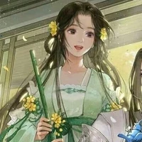Lâm Mẫn Nhi