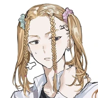 Draken Ryuguji