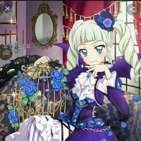 Todo Yurika
