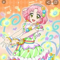 Kitaoji Sakura