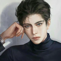Trục Lưu