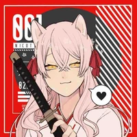 Hiwa