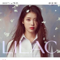 Lee Ji-eun ( IU )