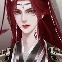 Ứng Uyên