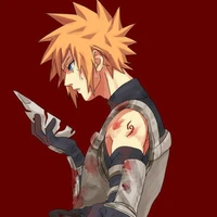 Uchiha bira