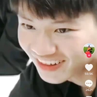 Ông Đẳng